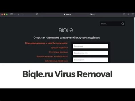 [Solved] biqle.com / biqle.ru plugin request .
